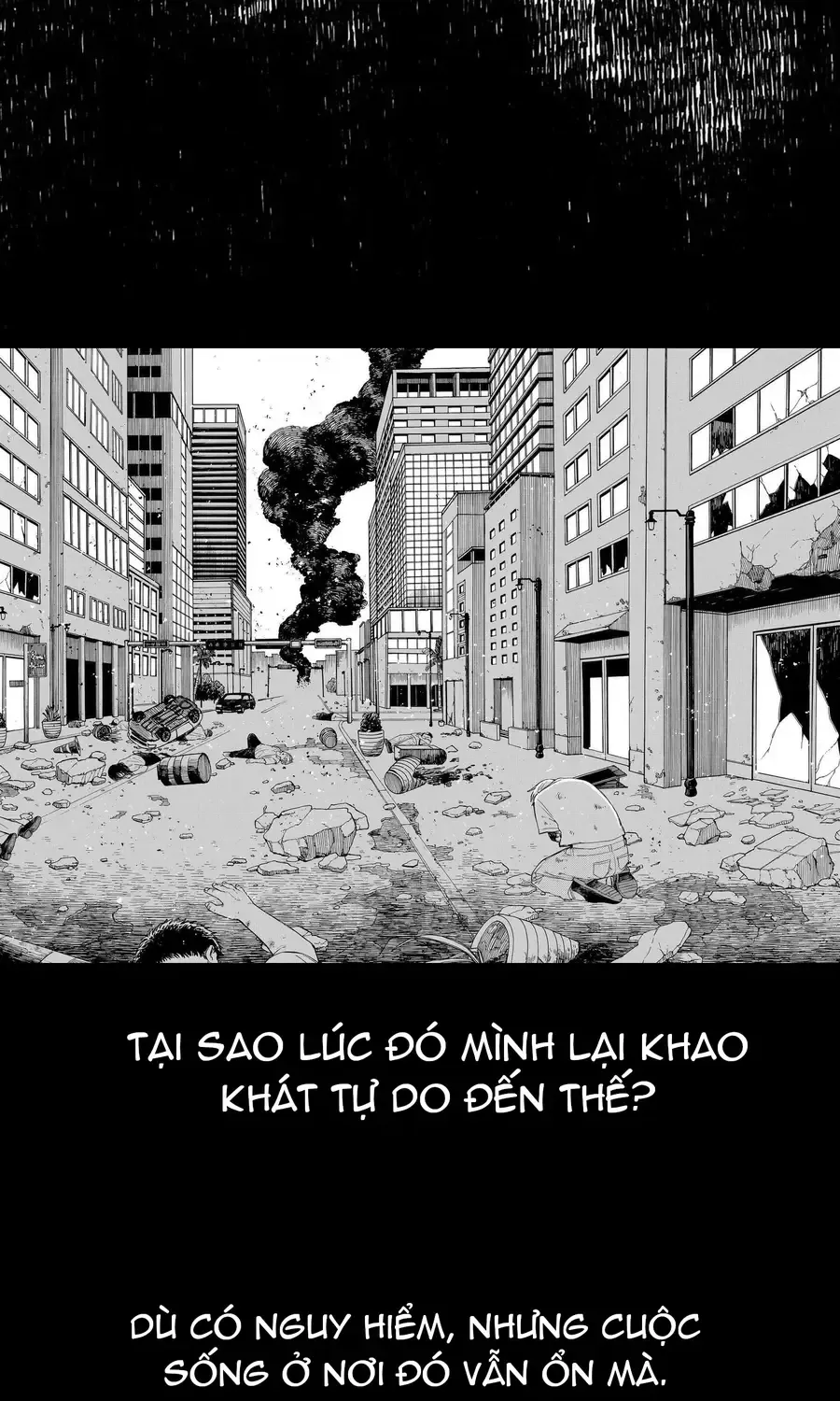 Youchien Wars Chap 108 - Next Chap 109