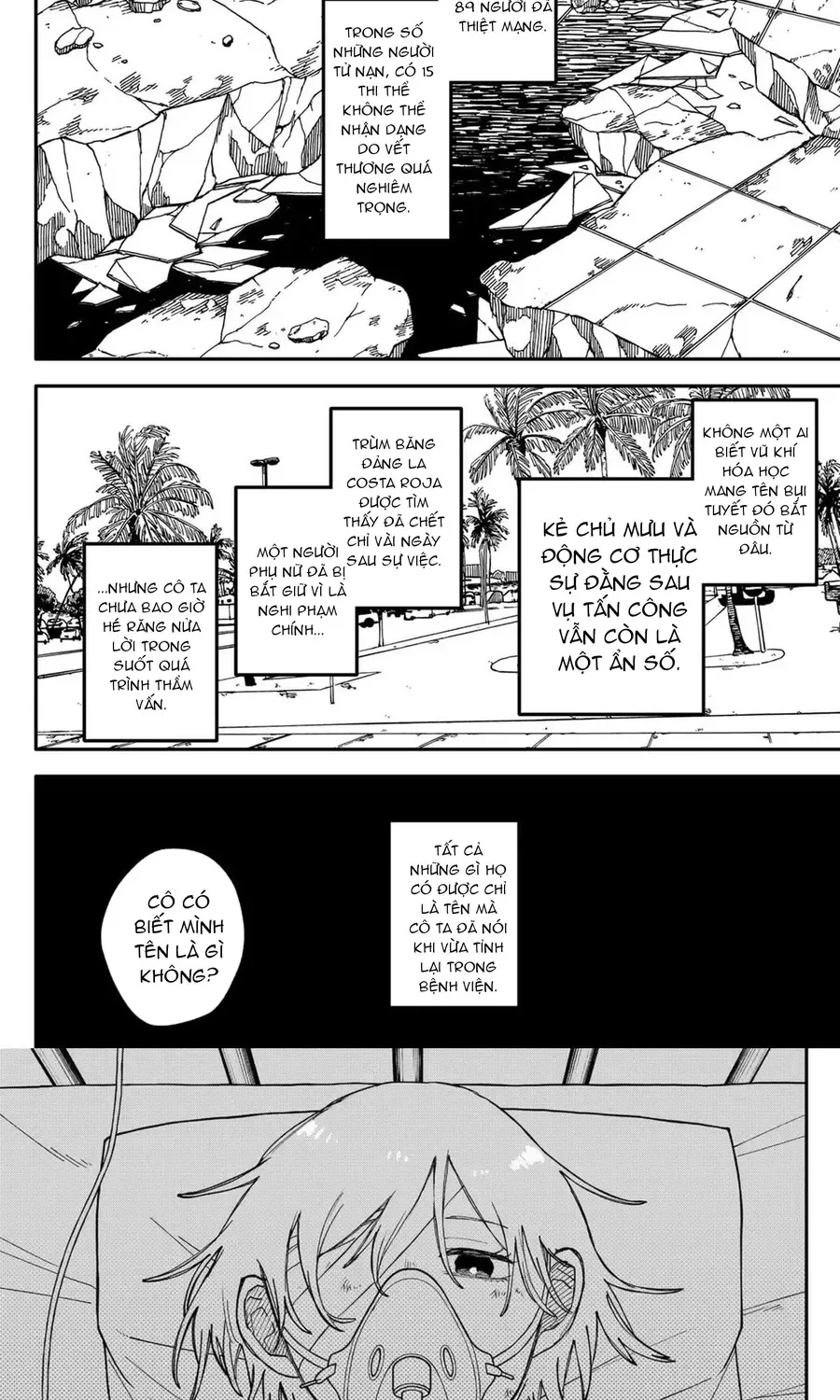 Youchien Wars Chap 108 - Next Chap 109