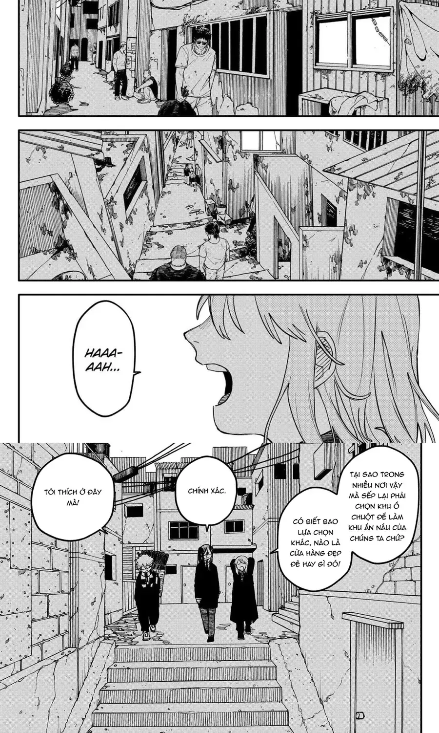 Youchien Wars Chap 109 - Next Chap 110