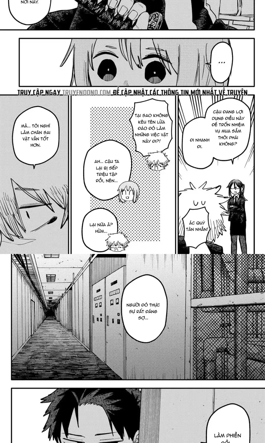 Youchien Wars Chap 109 - Next Chap 110