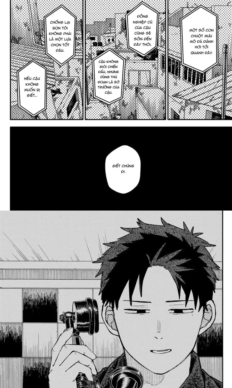 Youchien Wars Chap 109 - Next Chap 110