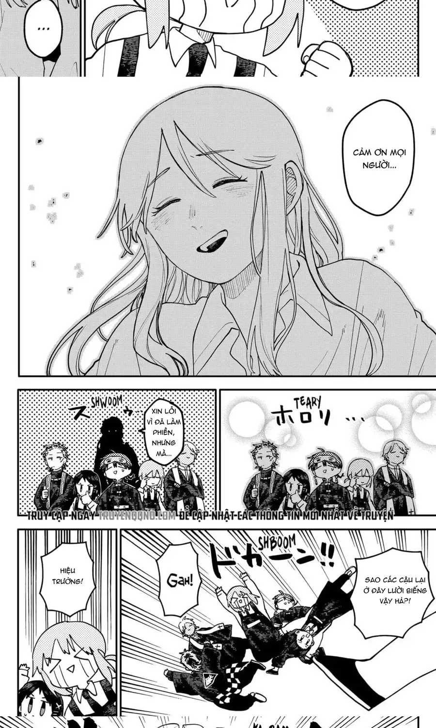 Youchien Wars Chap 109 - Next Chap 110