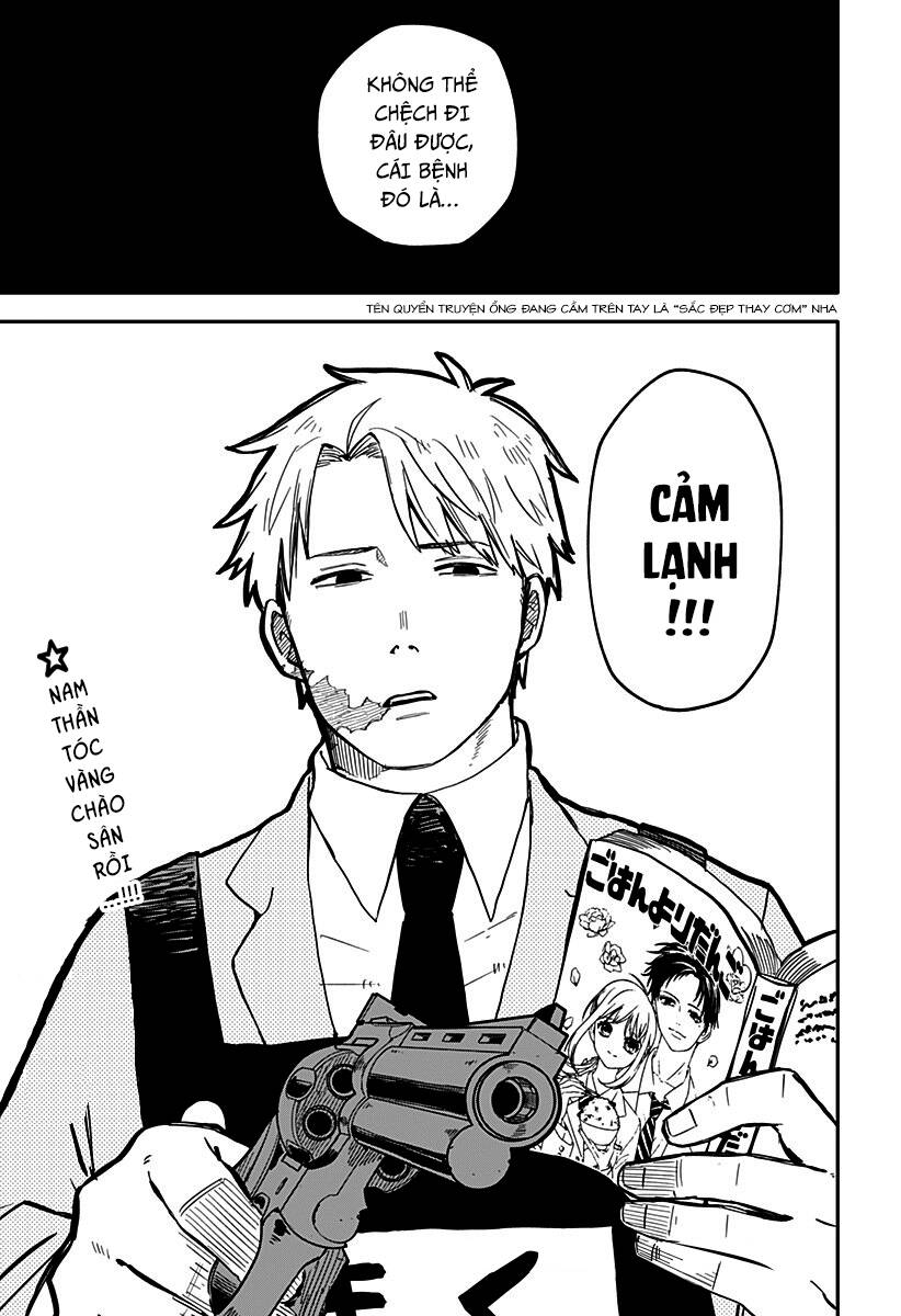 Youchien Wars Chap 11 - Next Chap 12