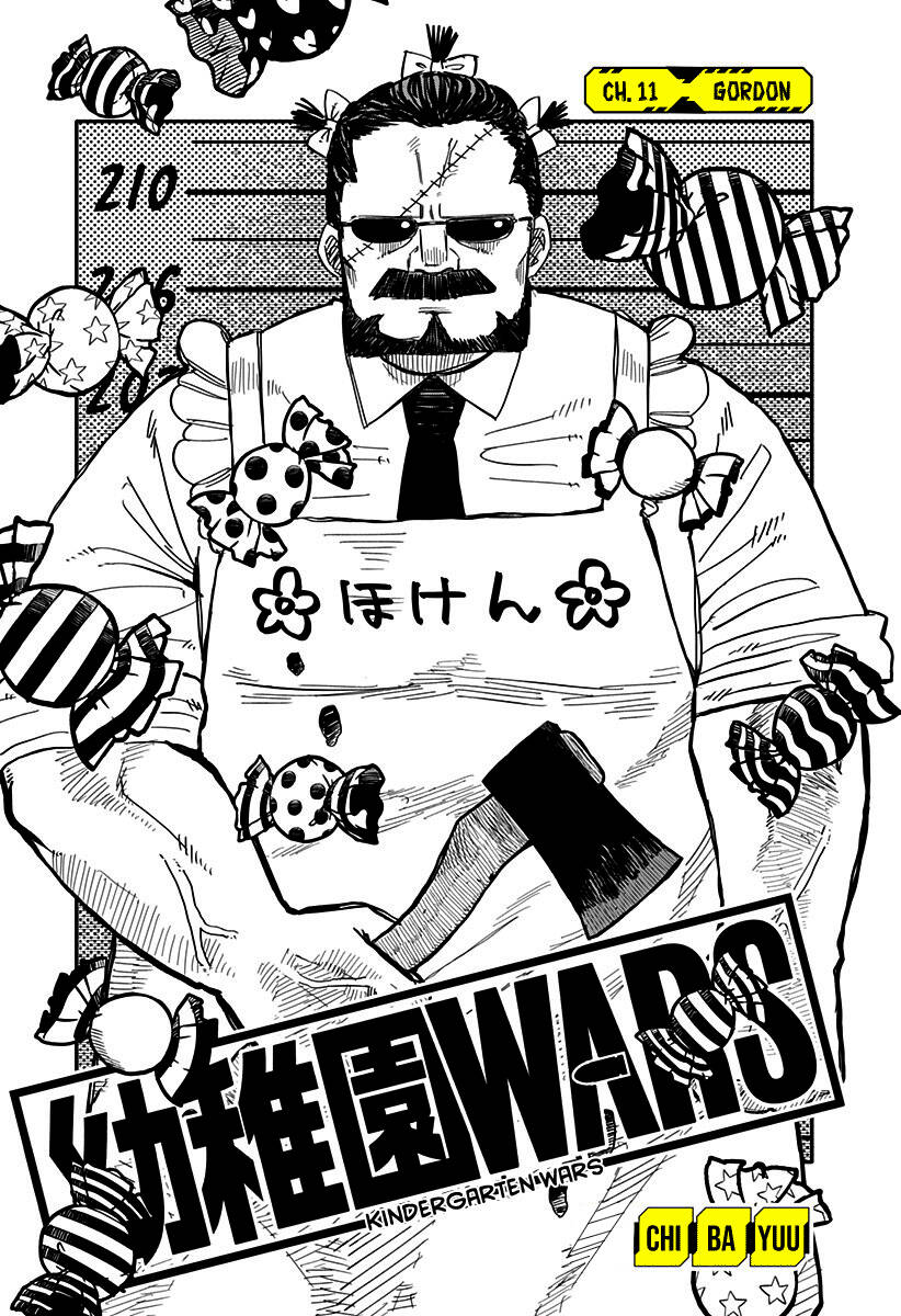 Youchien Wars Chap 11 - Next Chap 12