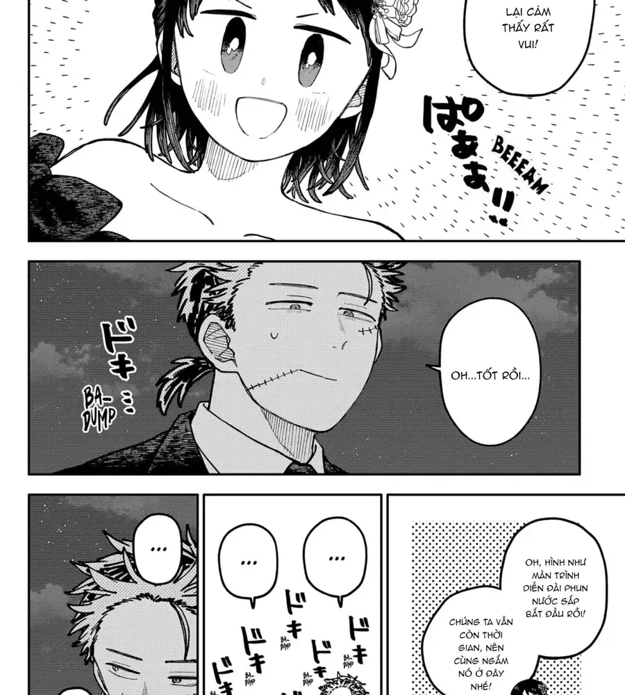 Youchien Wars Chap 113 - Next Chap 114