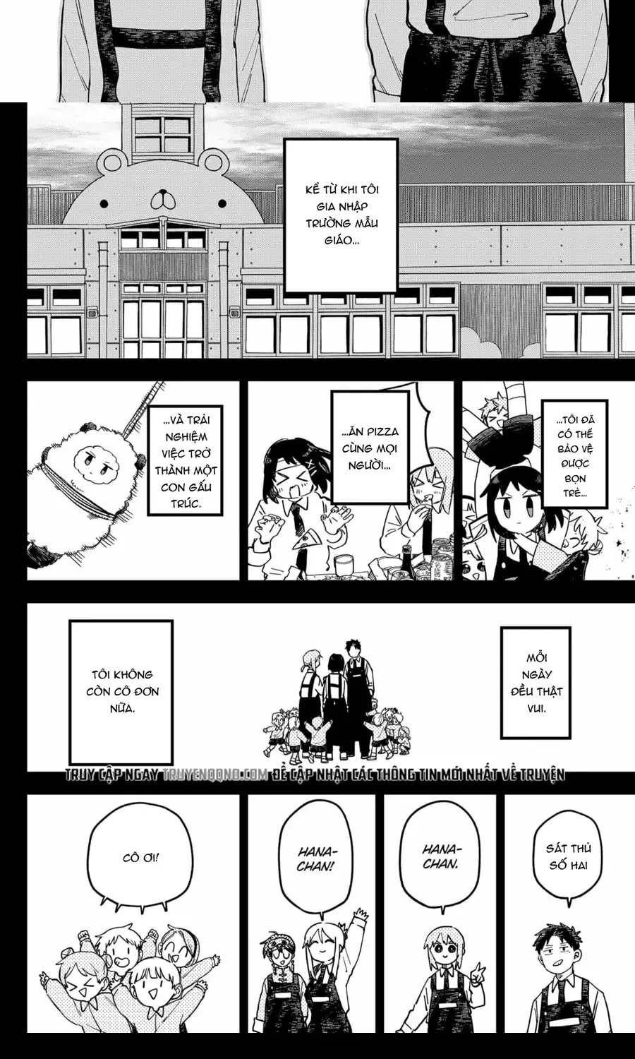 Youchien Wars Chap 114 - Next Chap 115