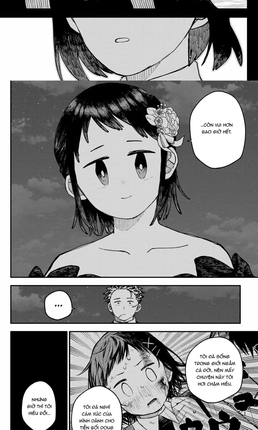 Youchien Wars Chap 114 - Next Chap 115