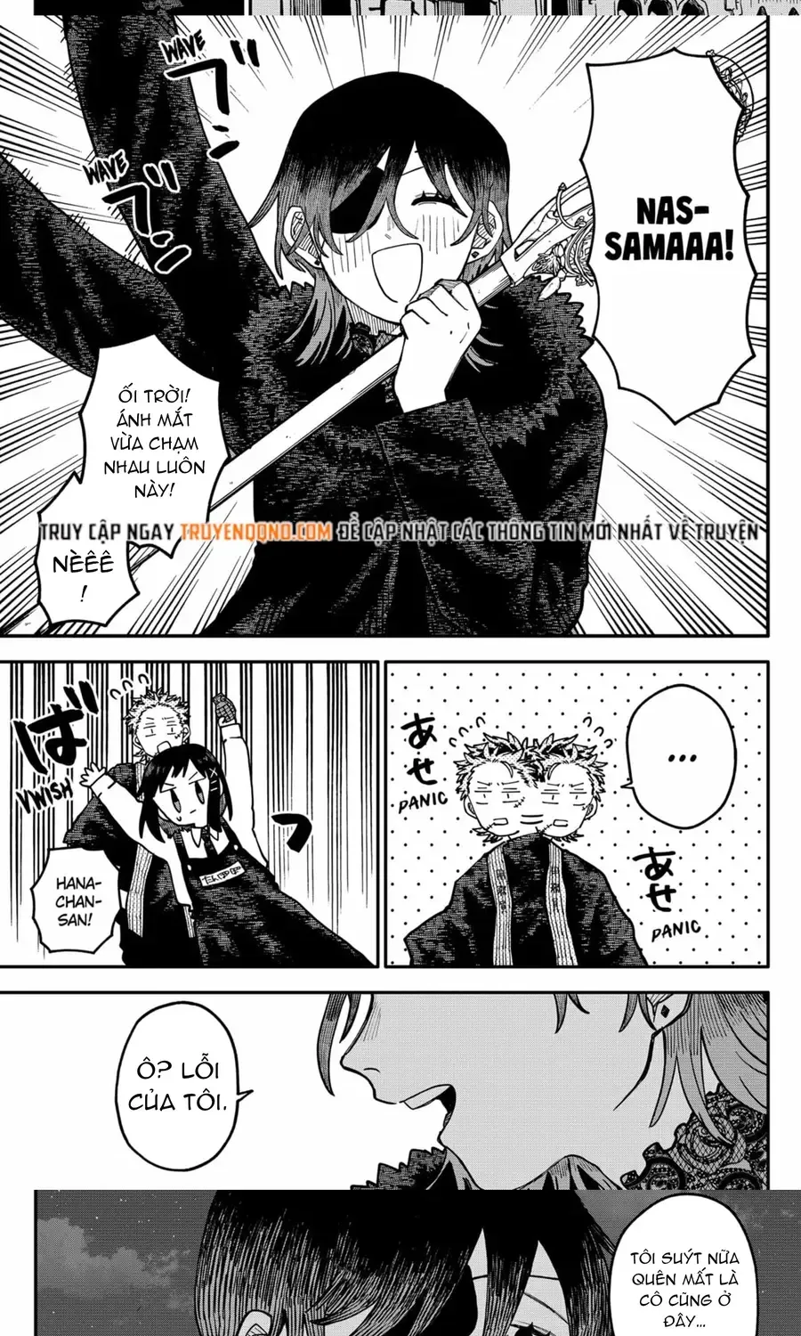 Youchien Wars Chap 115 - Next Chap 116