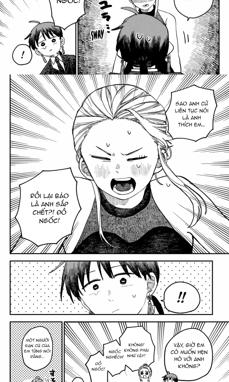 Youchien Wars Chap 115 - Next Chap 116