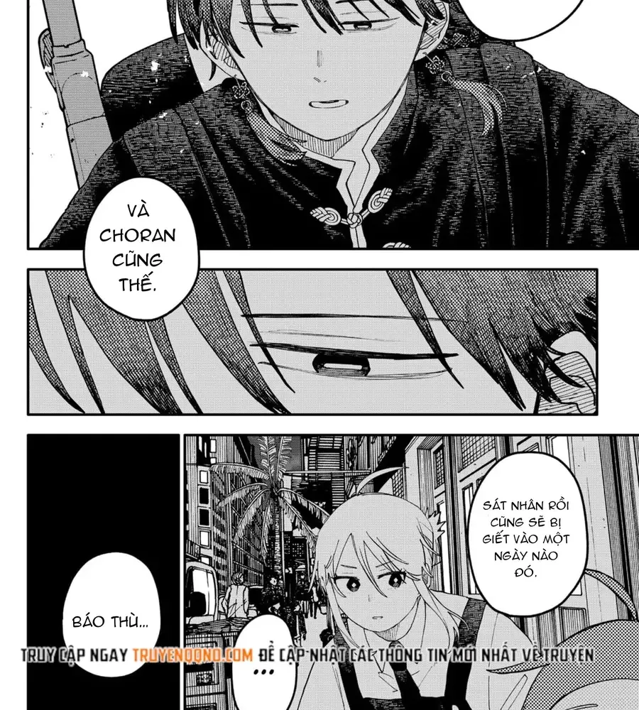 Youchien Wars Chap 116 - Next Chap 117