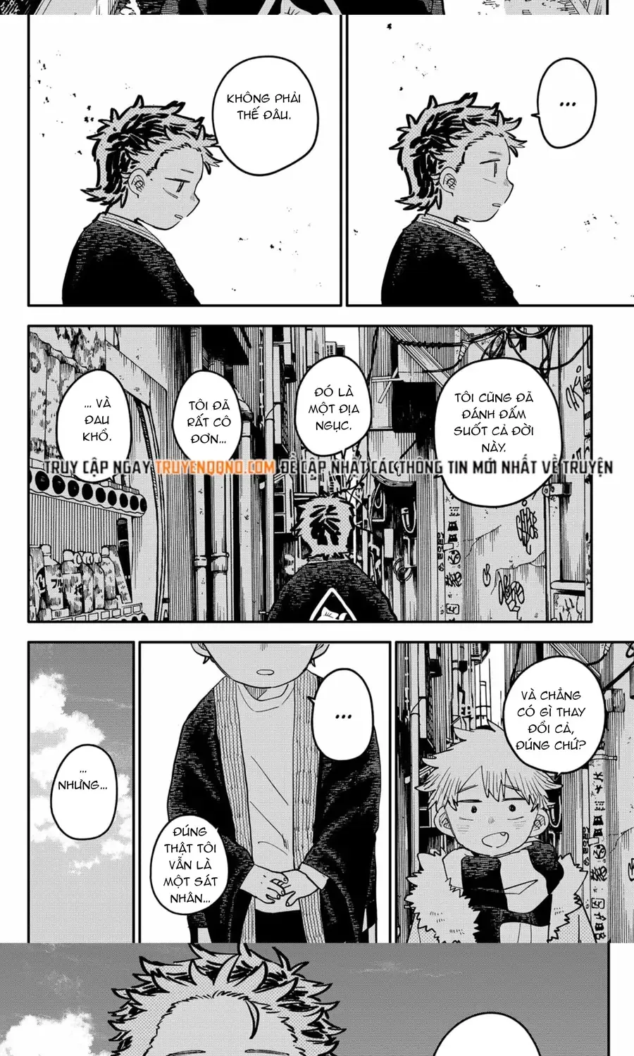 Youchien Wars Chap 117 - Next Chap 118