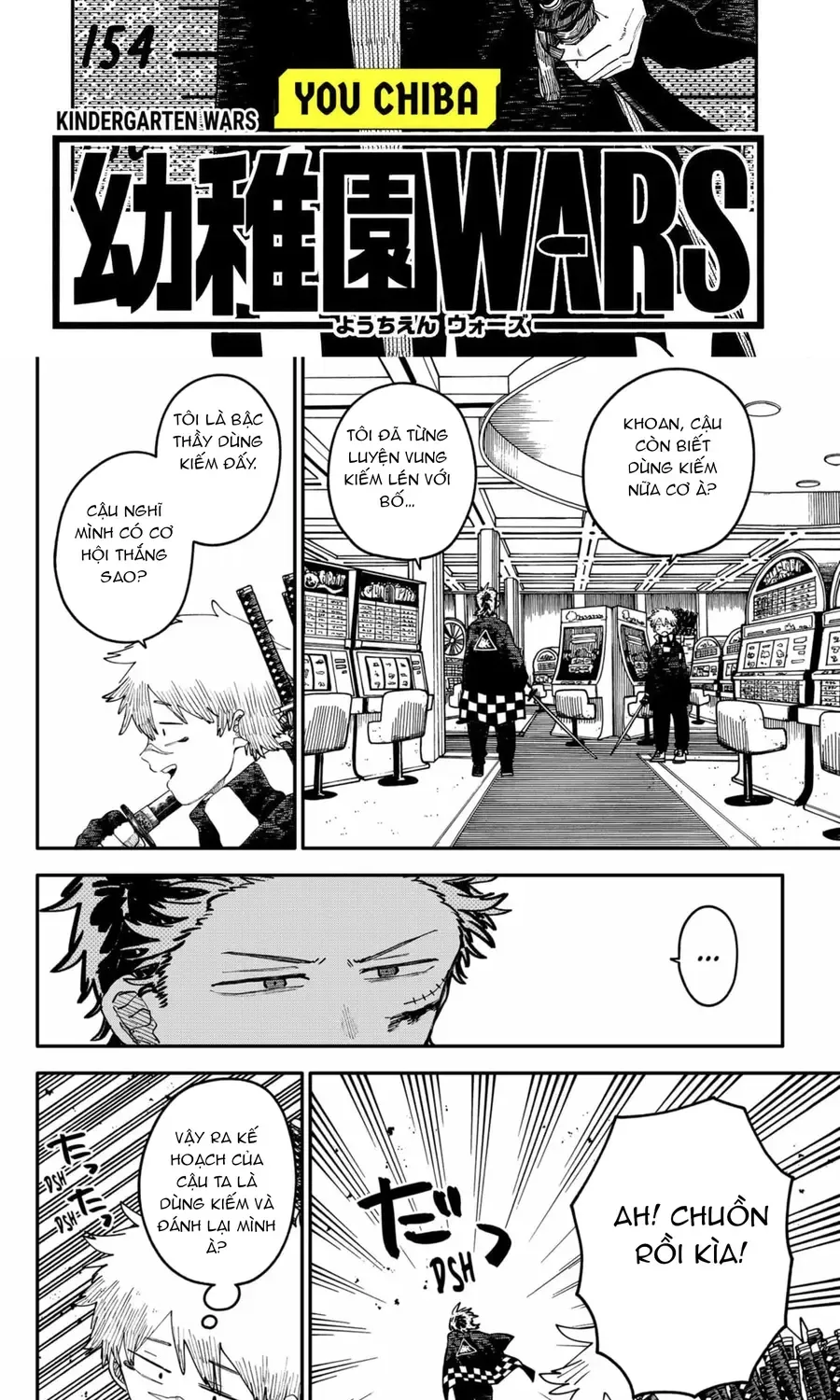 Youchien Wars Chap 117 - Next Chap 118