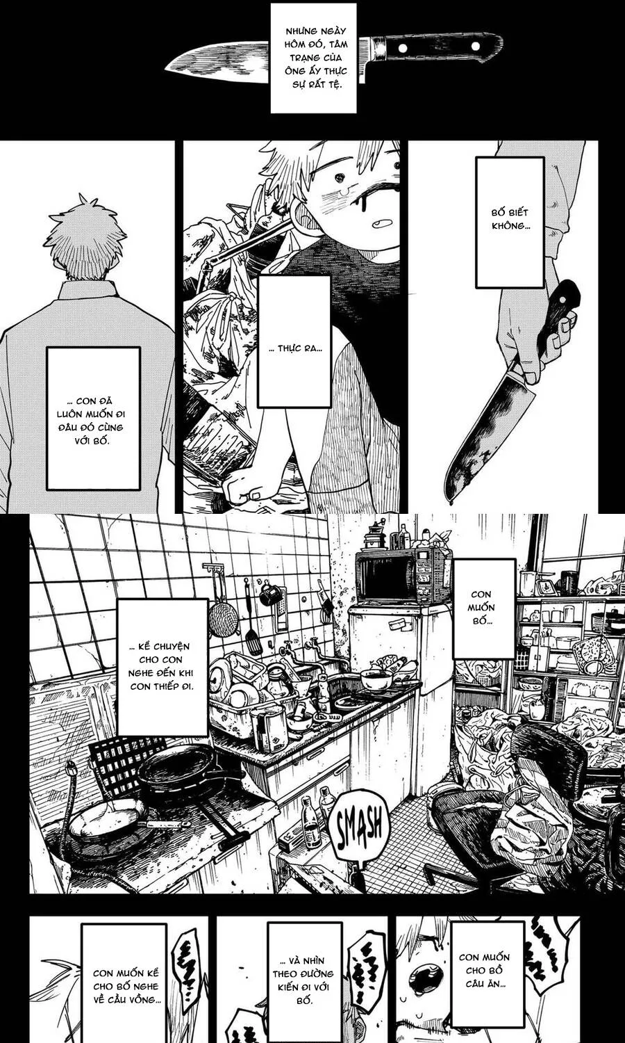 Youchien Wars Chap 118 - Next Chap 119
