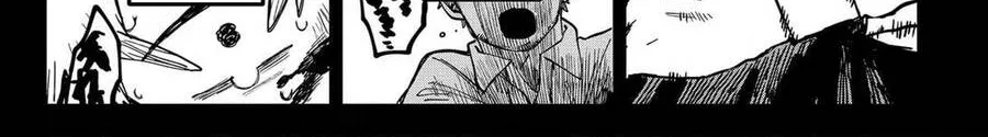 Youchien Wars Chap 118 - Next Chap 119