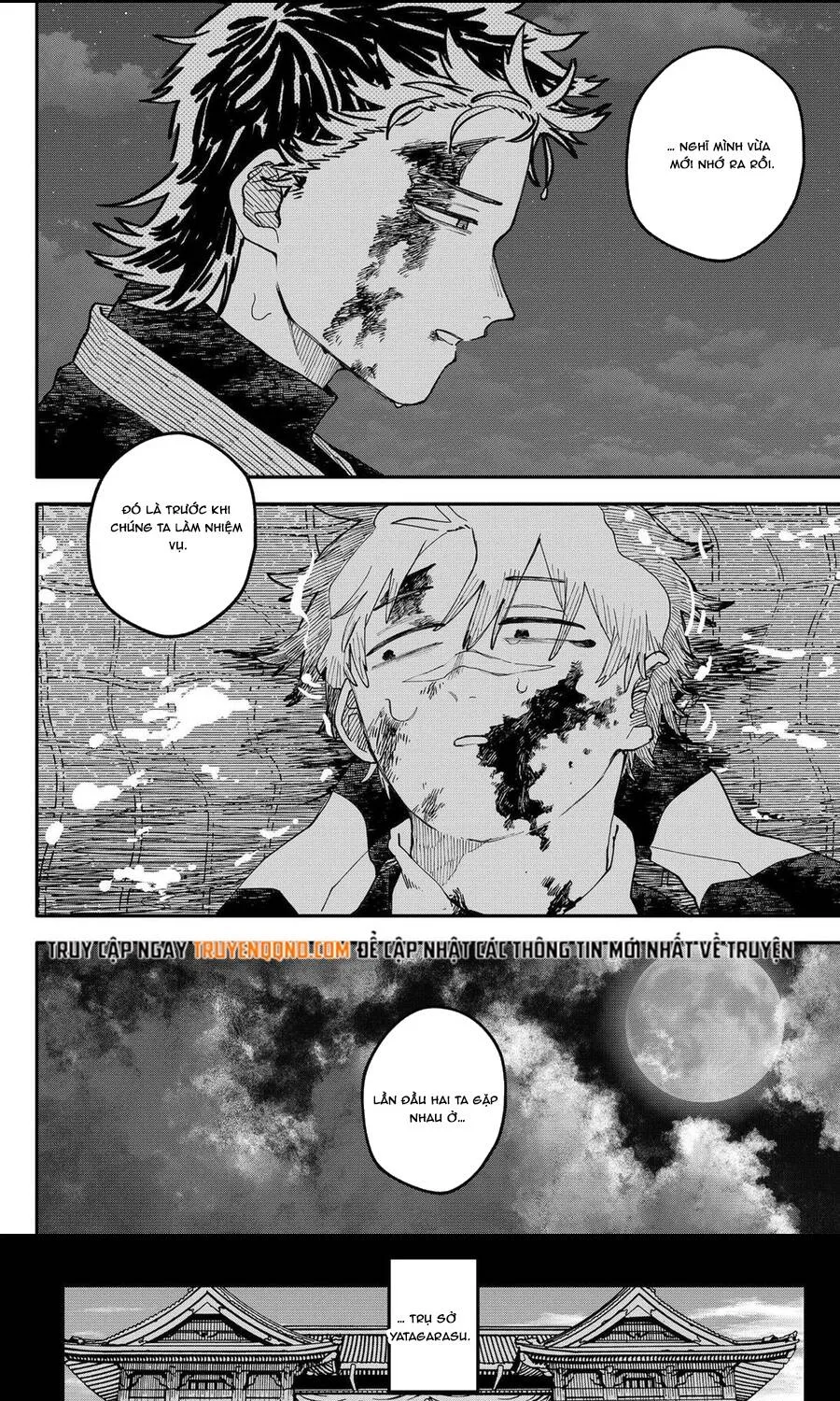 Youchien Wars Chap 118 - Next Chap 119
