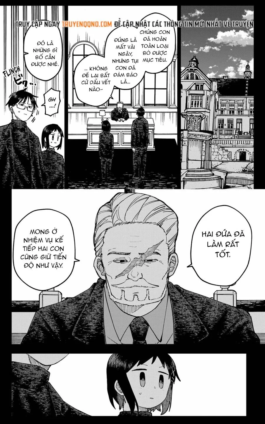Youchien Wars Chap 120 - Next Chap 121