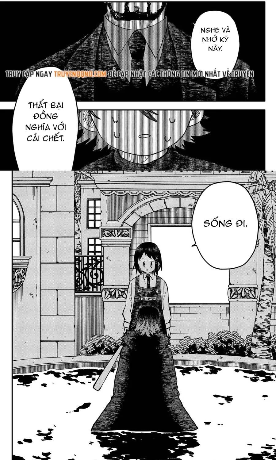 Youchien Wars Chap 121 - Next Chap 122