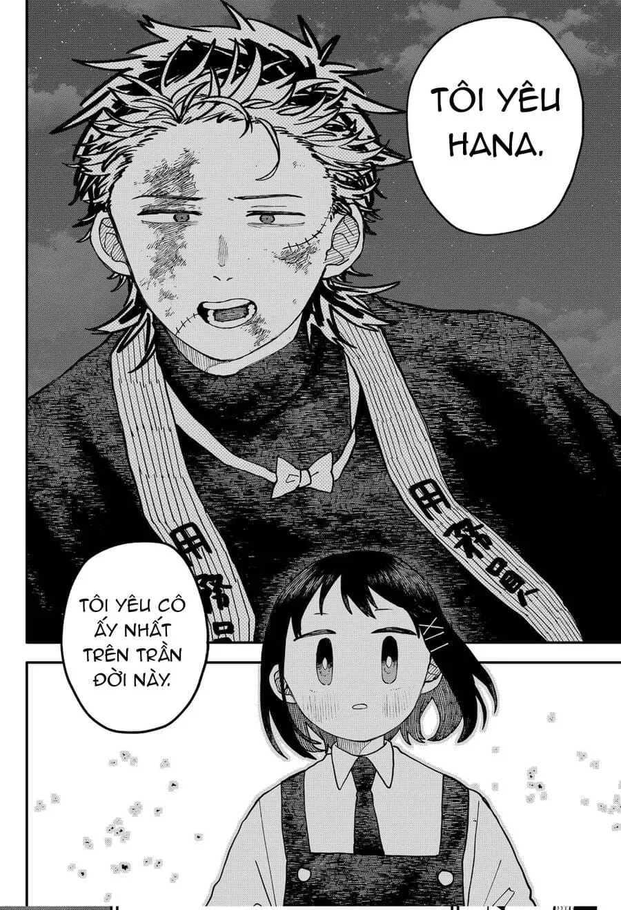 Youchien Wars Chap 121 - Next Chap 122