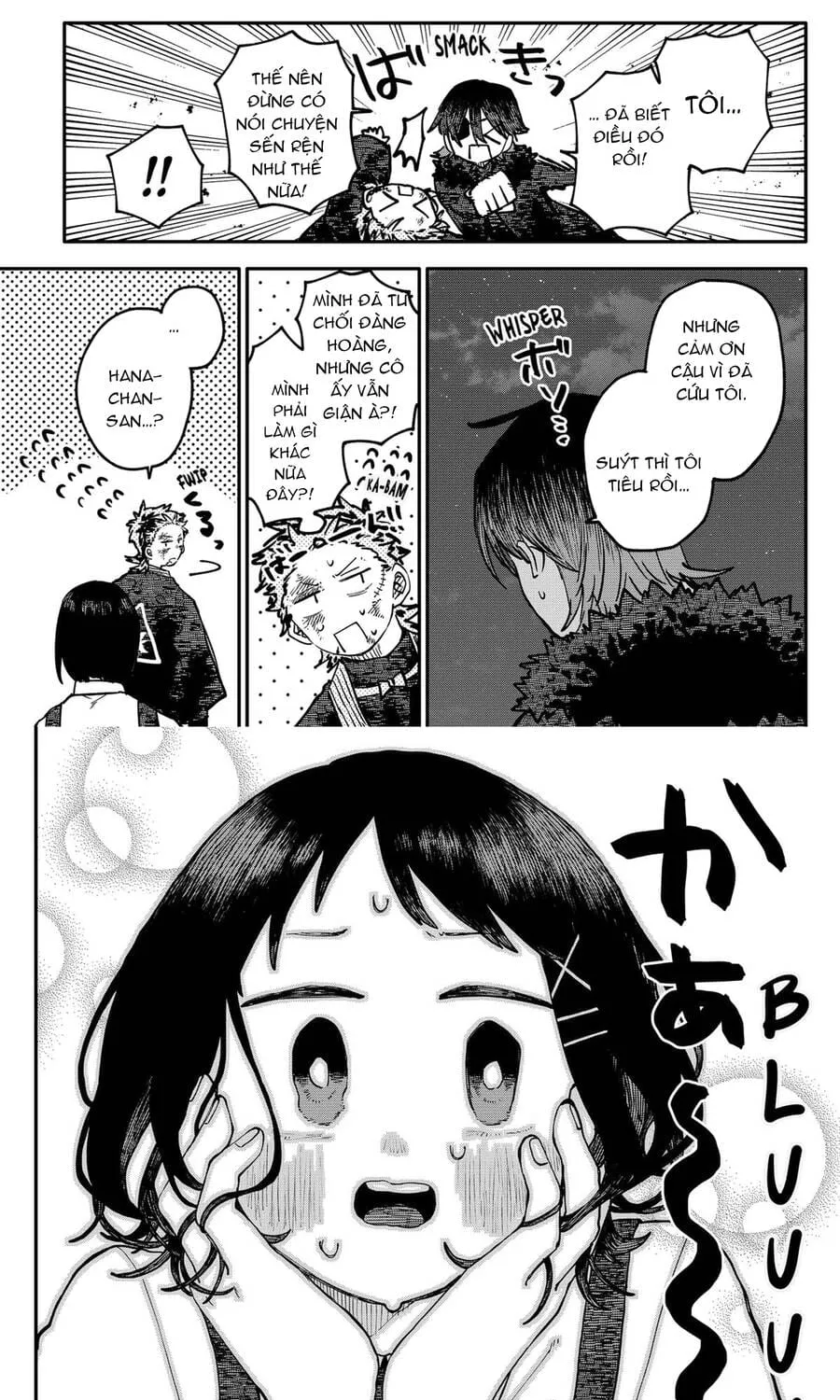 Youchien Wars Chap 121 - Next Chap 122