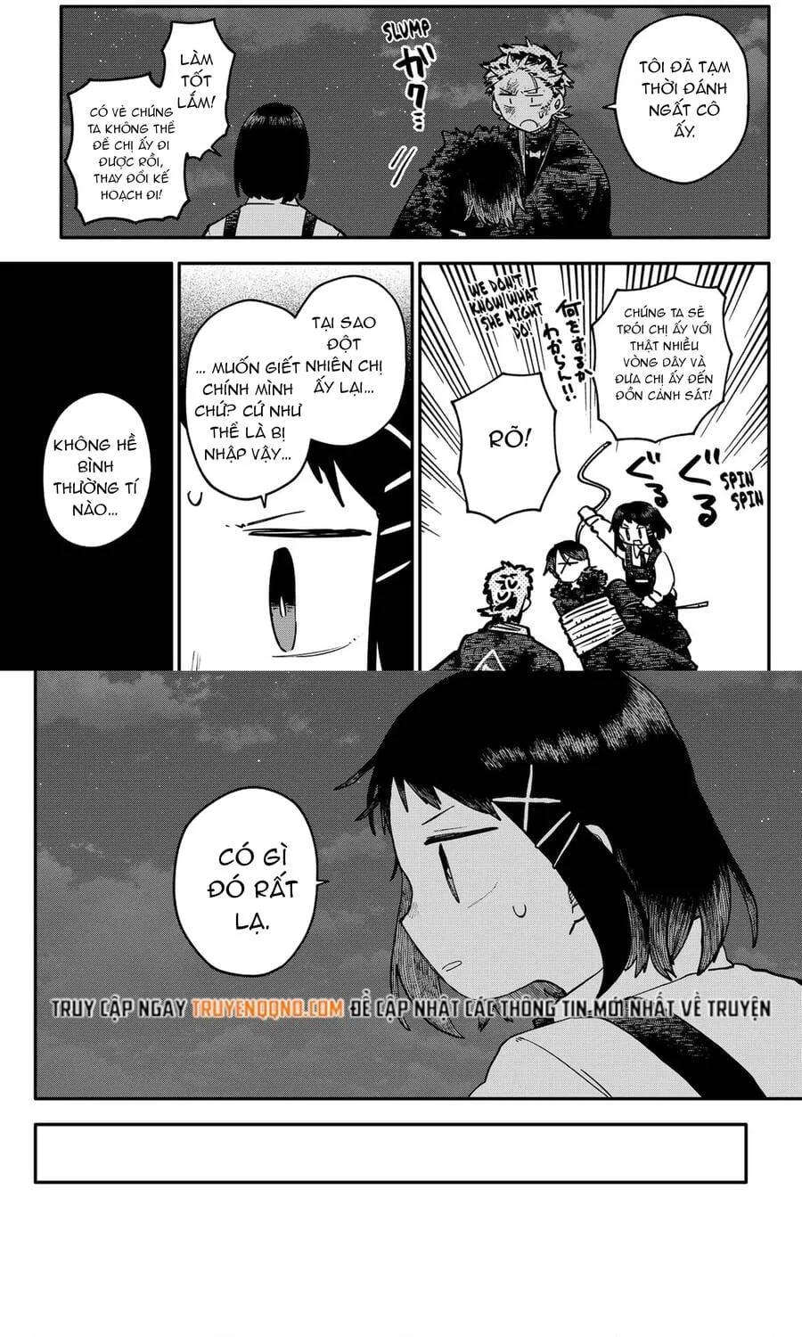 Youchien Wars Chap 121 - Next Chap 122