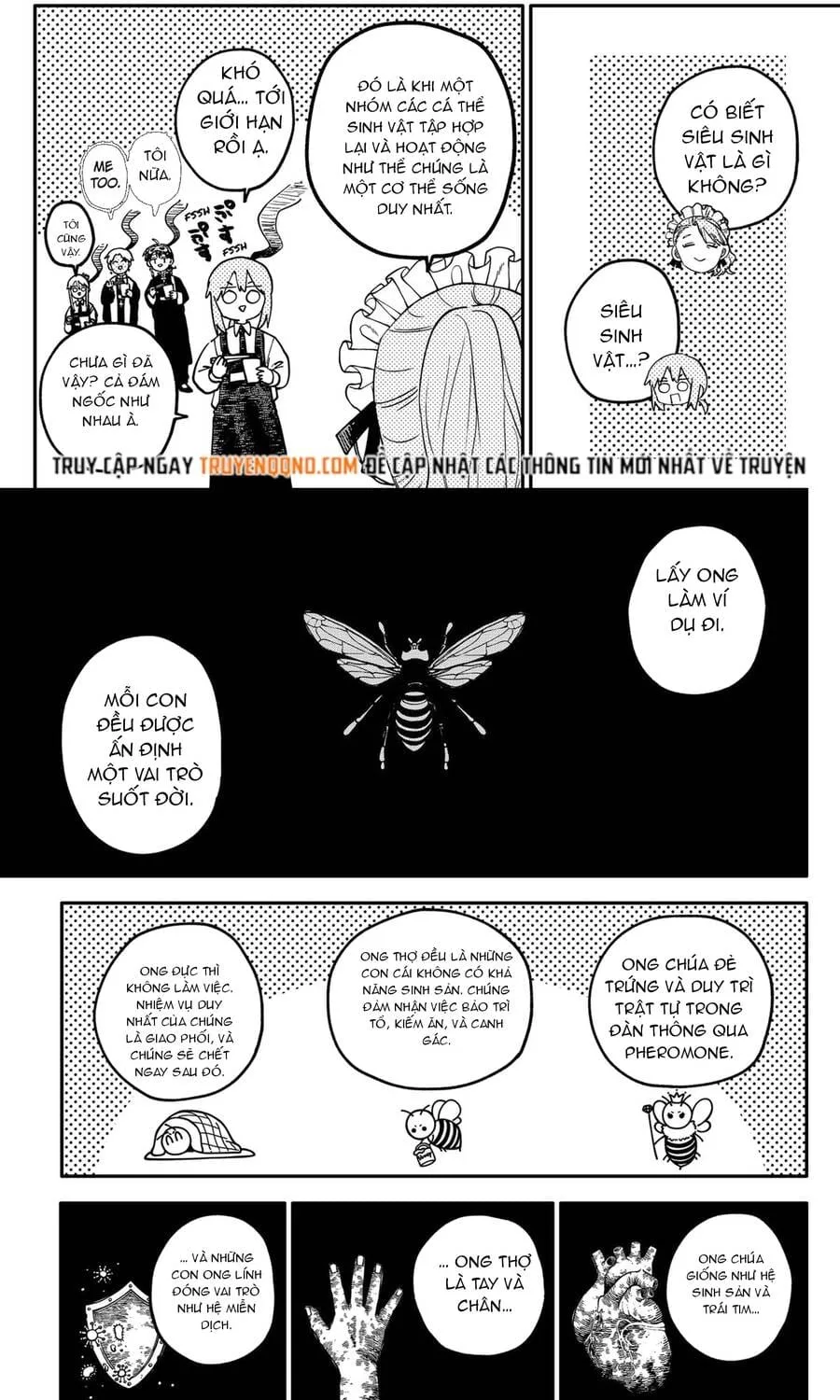 Youchien Wars Chap 122 - Next Chap 123