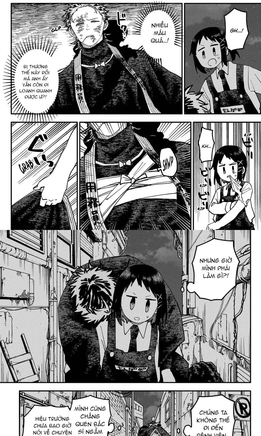 Youchien Wars Chap 122 - Next Chap 123