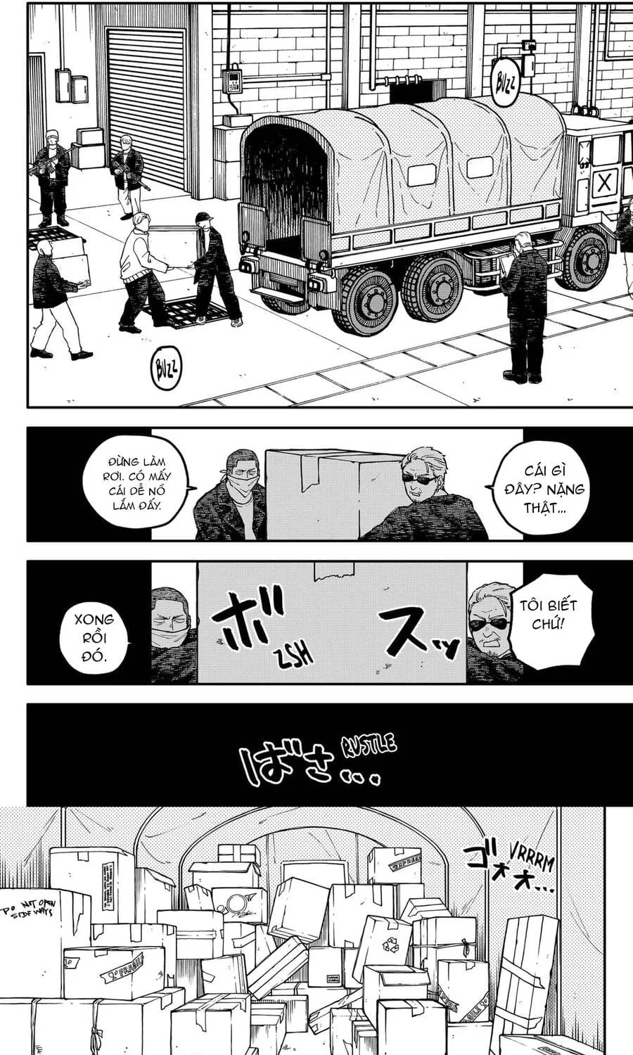 Youchien Wars Chap 122 - Next Chap 123