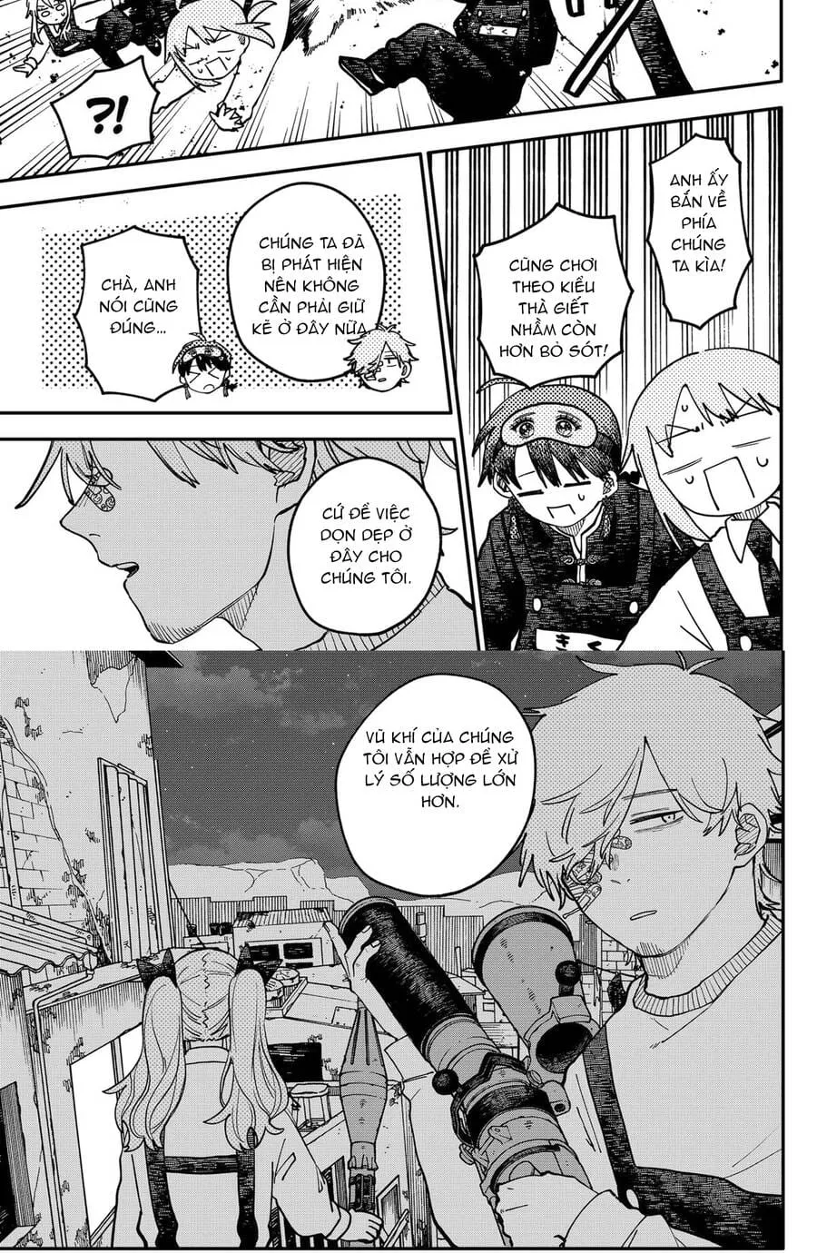Youchien Wars Chap 123 - Next Chap 124