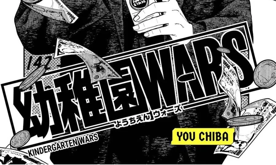 Youchien Wars Chap 123 - Next Chap 124