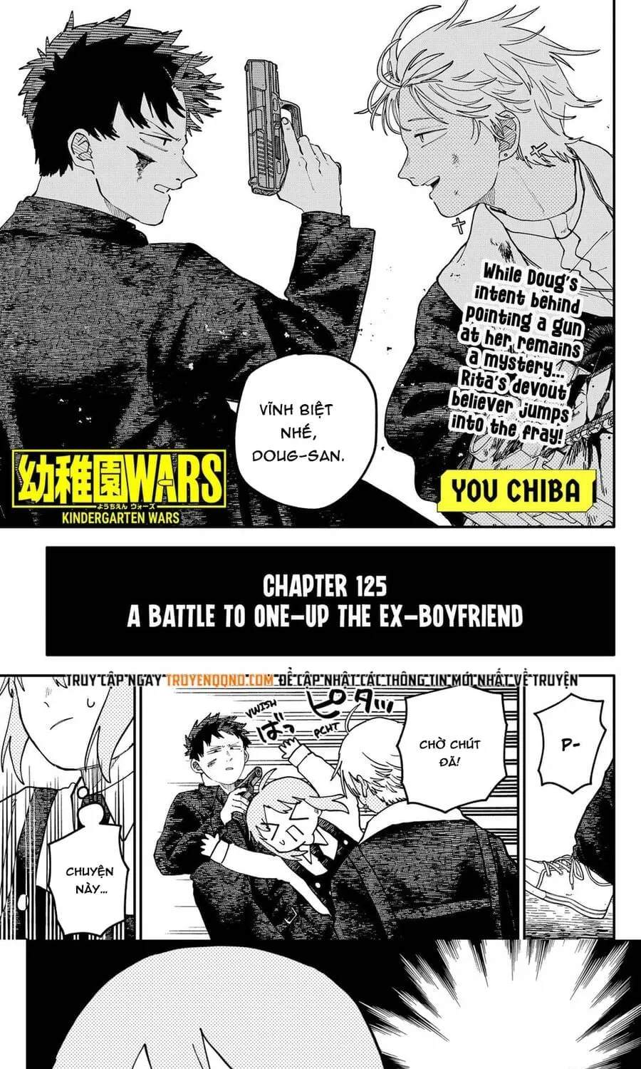 Youchien Wars Chap 125 - Next Chap 126