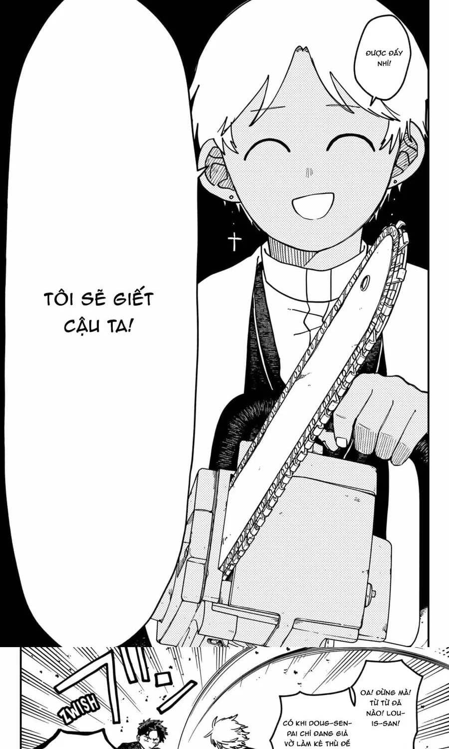 Youchien Wars Chap 125 - Next Chap 126