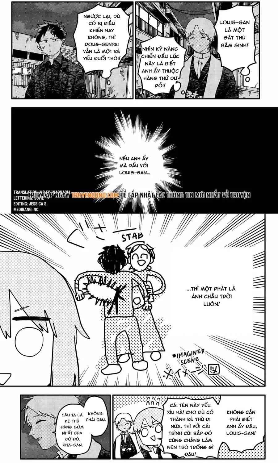 Youchien Wars Chap 125 - Next Chap 126