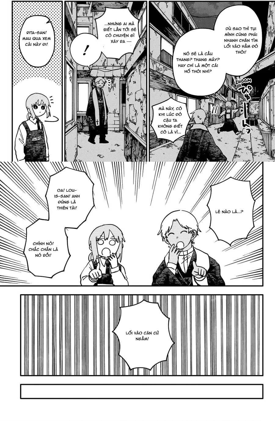 Youchien Wars Chap 126 - Next Chap 127