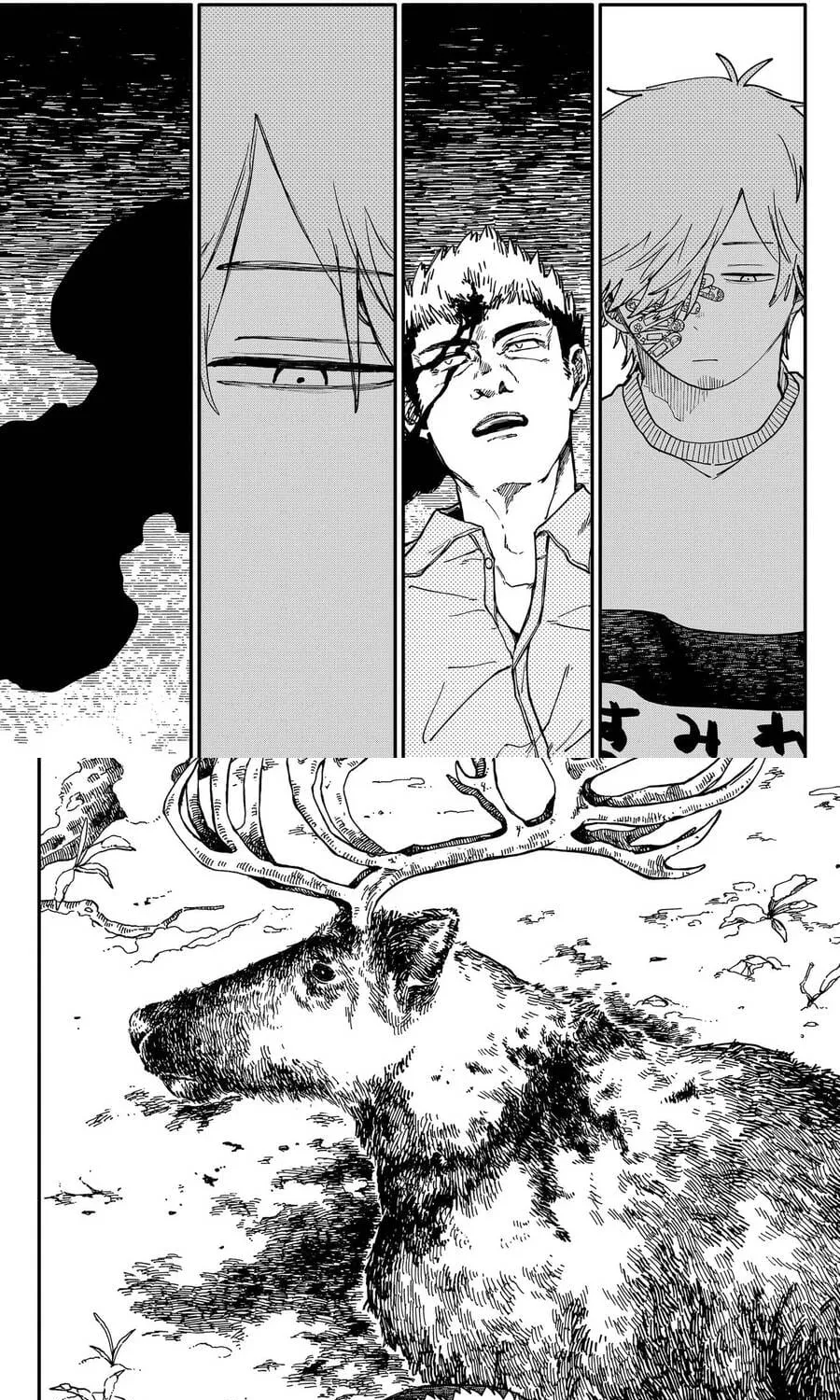 Youchien Wars Chap 126 - Next Chap 127