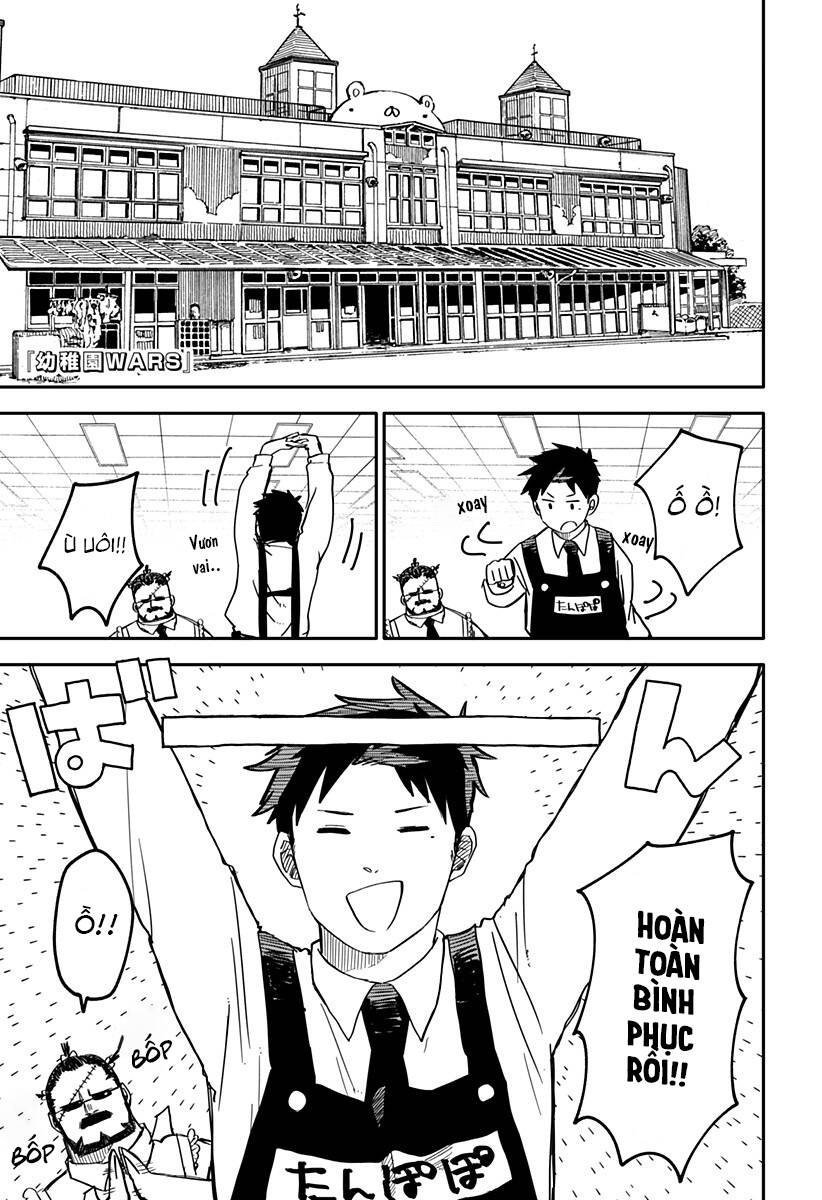 Youchien Wars Chap 13 - Next Chap 14