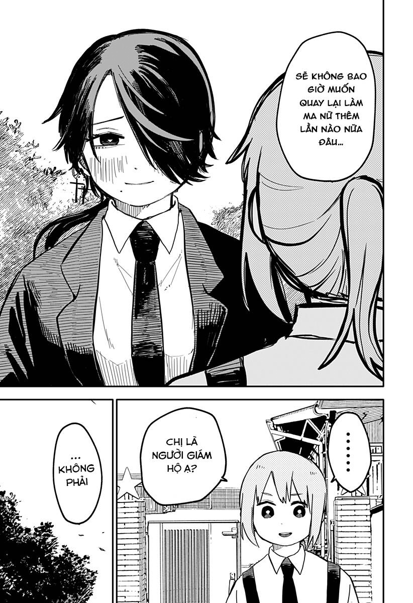 Youchien Wars Chap 14 - Next Chap 15