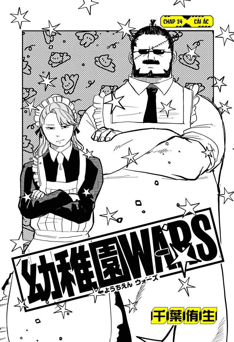 Youchien Wars Chap 14 - Next Chap 15