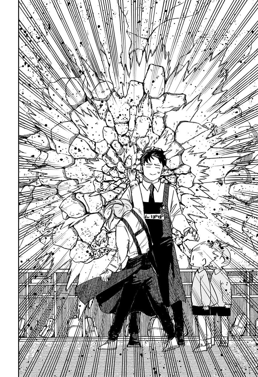 Youchien Wars Chap 15.5 - Next Chap 16.5