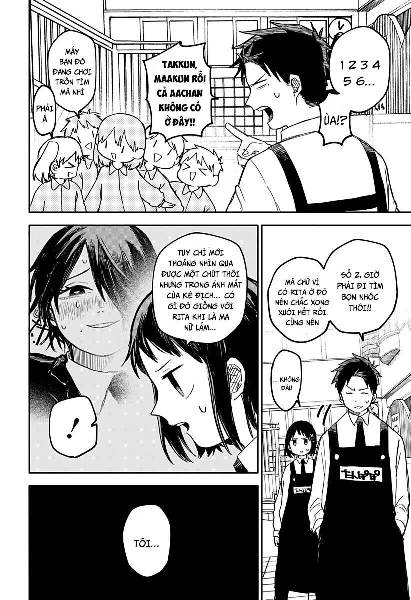 Youchien Wars Chap 15 - Next Chap 16