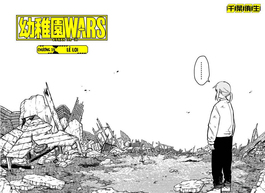 Youchien Wars Chap 19 - Next Chap 20