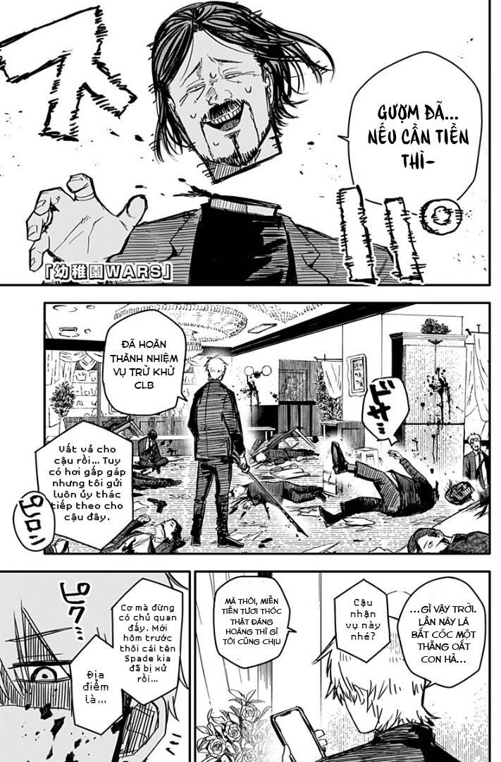 Youchien Wars Chap 2 - Next Chap 3