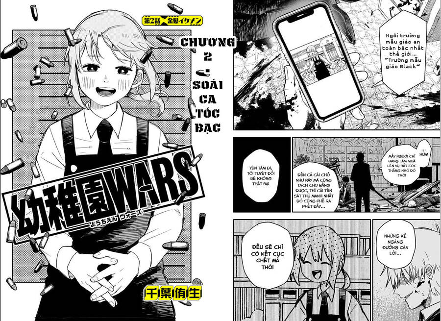 Youchien Wars Chap 2 - Next Chap 3