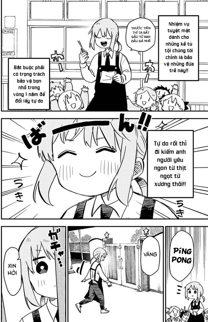 Youchien Wars Chap 2 - Next Chap 3