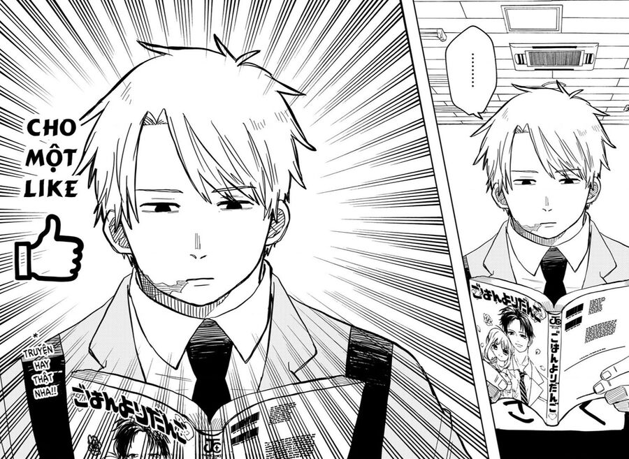 Youchien Wars Chap 20.1 - Next Chap 21.1