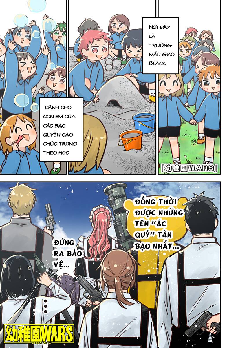 Youchien Wars Chap 21 - Next Chap 22