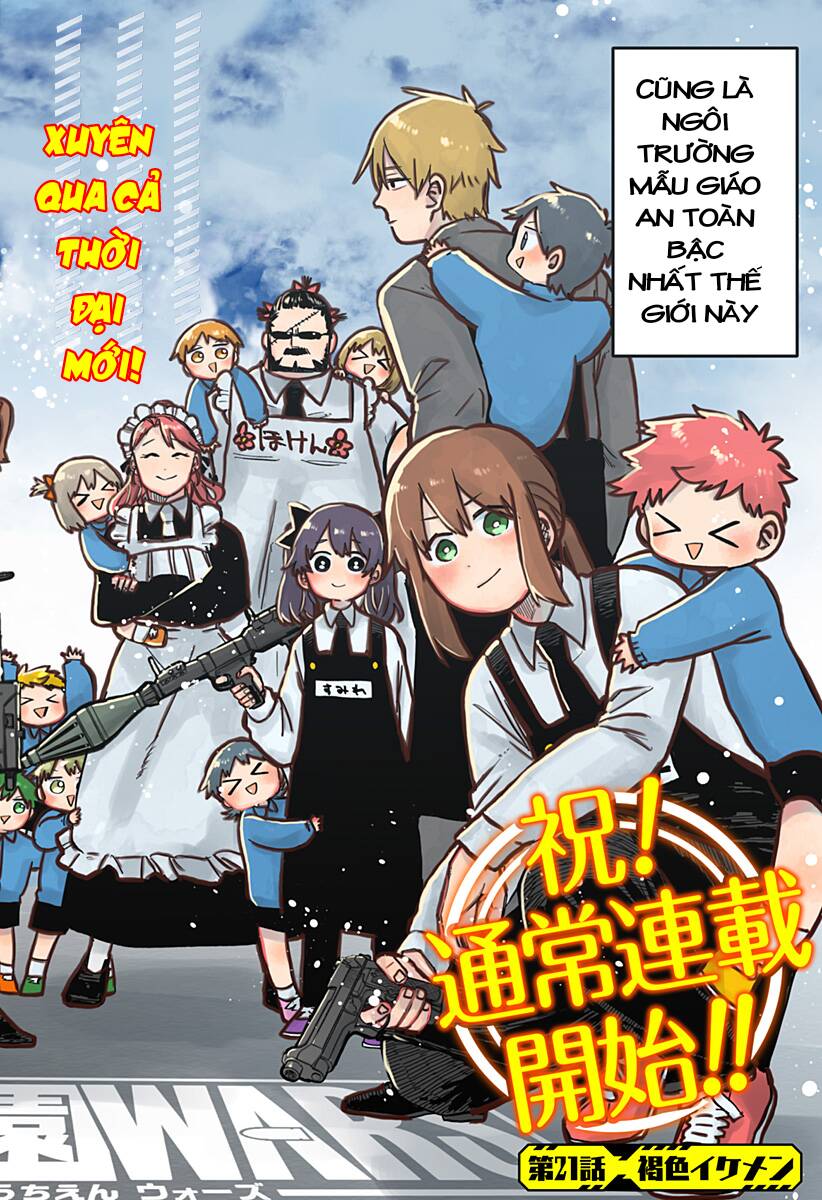 Youchien Wars Chap 21 - Next Chap 22
