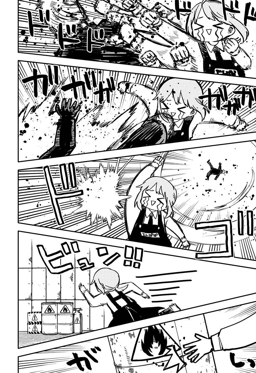 Youchien Wars Chap 21 - Next Chap 22