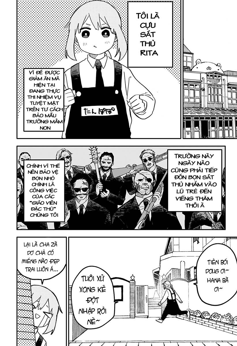 Youchien Wars Chap 21 - Next Chap 22