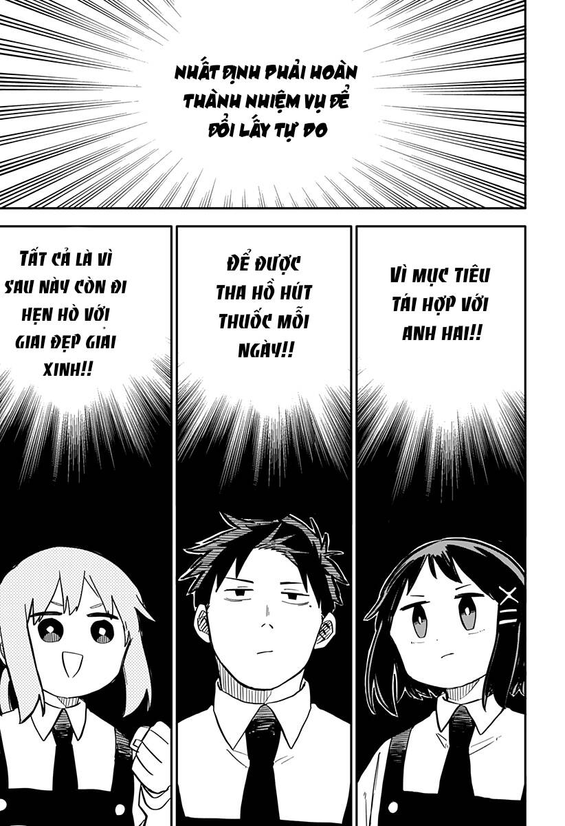 Youchien Wars Chap 21 - Next Chap 22