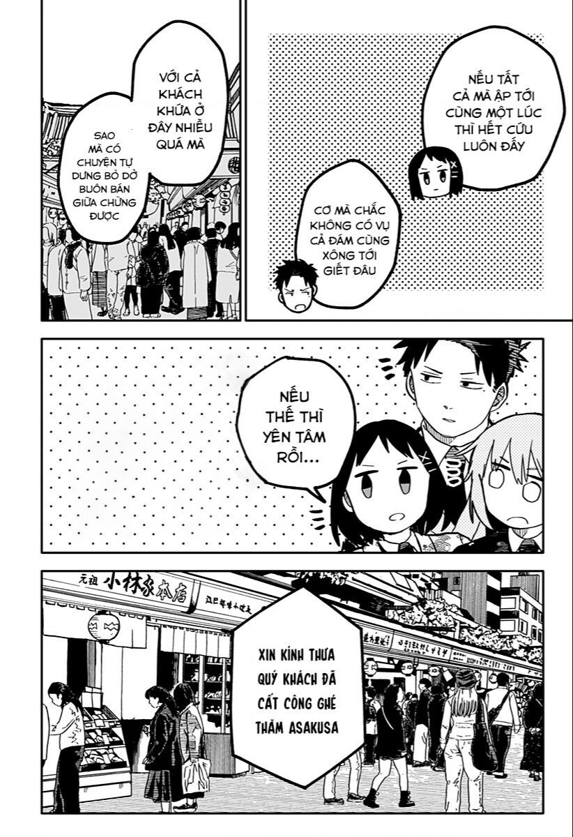 Youchien Wars Chap 29 - Next Chap 30